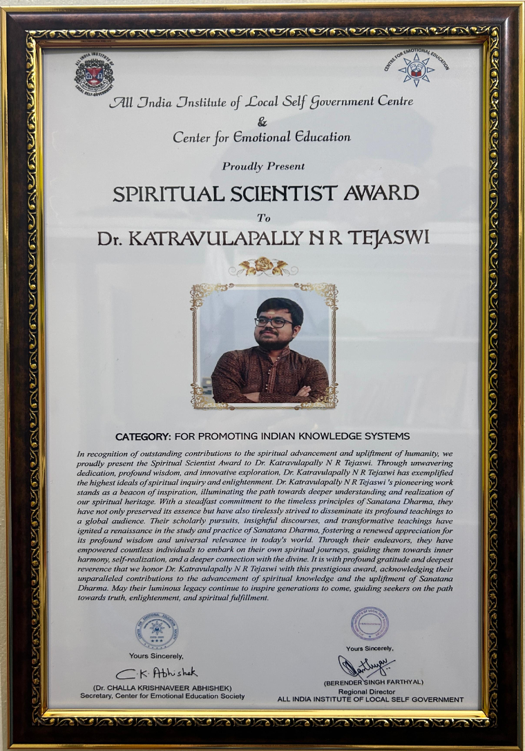 The Spiritual Scientist Award citation, 2024